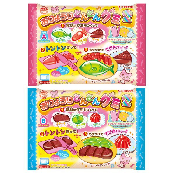 [HOT] POPIN COOKIN KẸO DẺO LÀM BẾP - Đồ chơi nấu ăn Nhật Bản