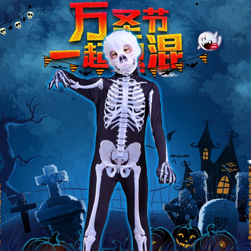 Bộ Đồ Hóa Trang Bộ Xương Độc Đáo Cho Bé Ngày Halloween