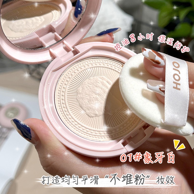 Phấn Phủ Dạng Nén Che Khuyết Điểm Toàn Diện Kiềm Dầu Không Thấm Nước HOJO NO.8115