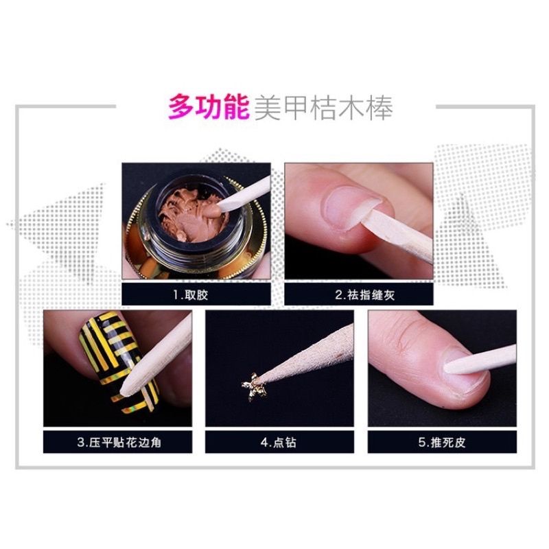3 que cậy móng, que tháo móng tay giả, que làm nail