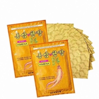 (BỊCH 20 MIẾNG) CAO DÁN HỒNG SÂM HÀN QUỐC GIẢM ĐAU