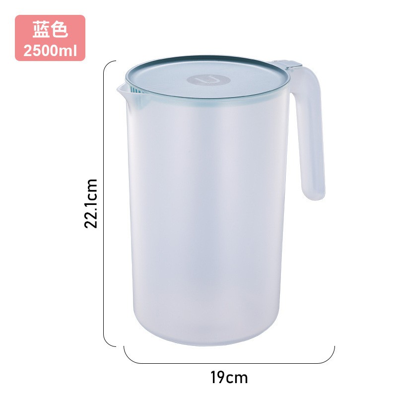 PVN31404 Bình đựng nước nhựa có tay cầm 2500ml T2