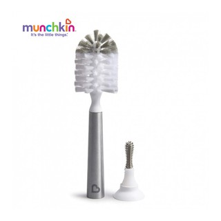 Bộ chổi cọ thân Inox Munchkin