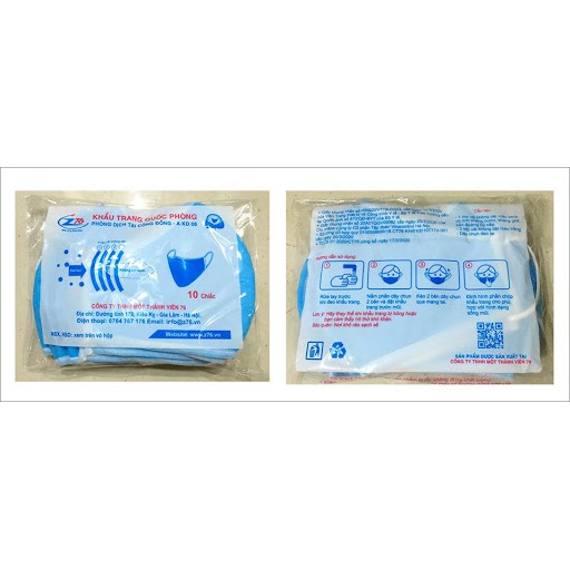 KHẨU TRANG Y TẾ ( Hộp 50c hàng 4 lớp ) | BigBuy360 - bigbuy360.vn