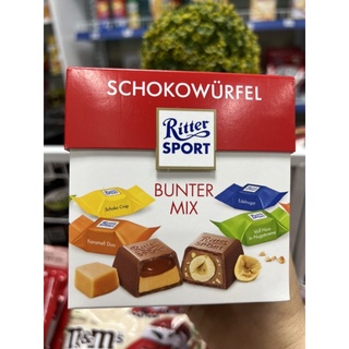 Socola ritter sport hộp vuông - Đức