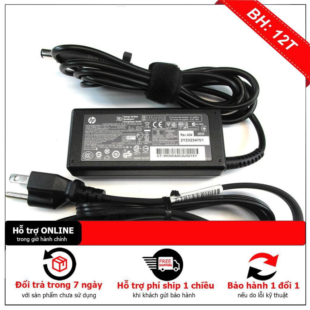 Sạc laptop HP 65w 18.5v 3.5A DV3 DV4 DV5 DV6 DM4 DM1 DM1z G42 G62 G4 G6 G7 G6x G60 G50  G70 G60-120US G70T G70-250US