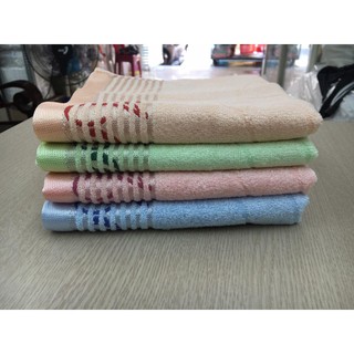Khăn Mặt Mollis
