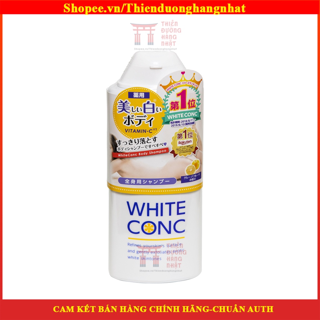 Sữa tắm trắng da White ConC Nhật Bản 360ml