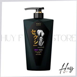Sữa tắm nam thơm lâu hương nước hoa Sexy Man Hasi Nhật Bản