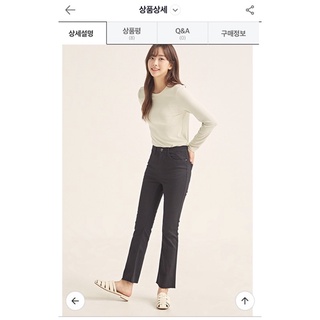 Quần Jeans xuất Hàn ống loe