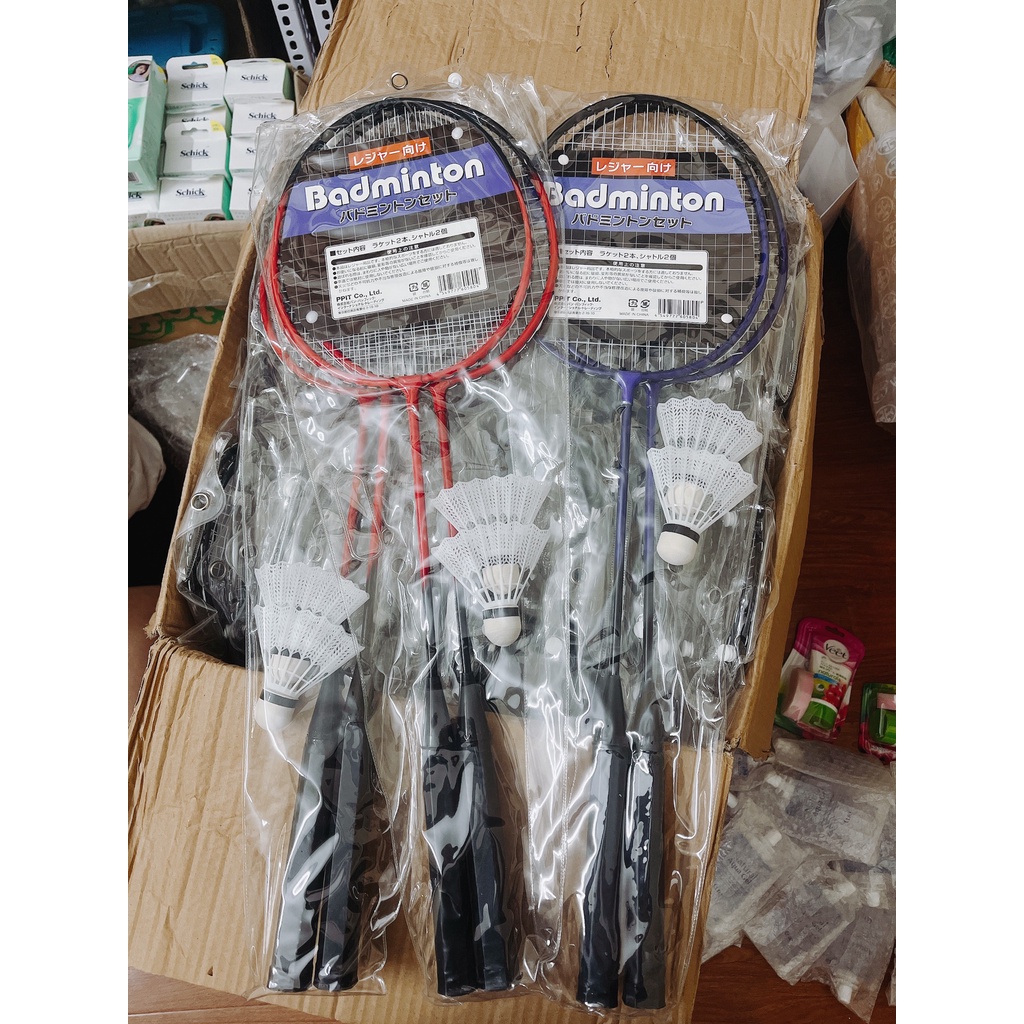 Bộ vợt cầu lông Badminton hãng PPIT - ( 2 vợt , 2 cầu)
