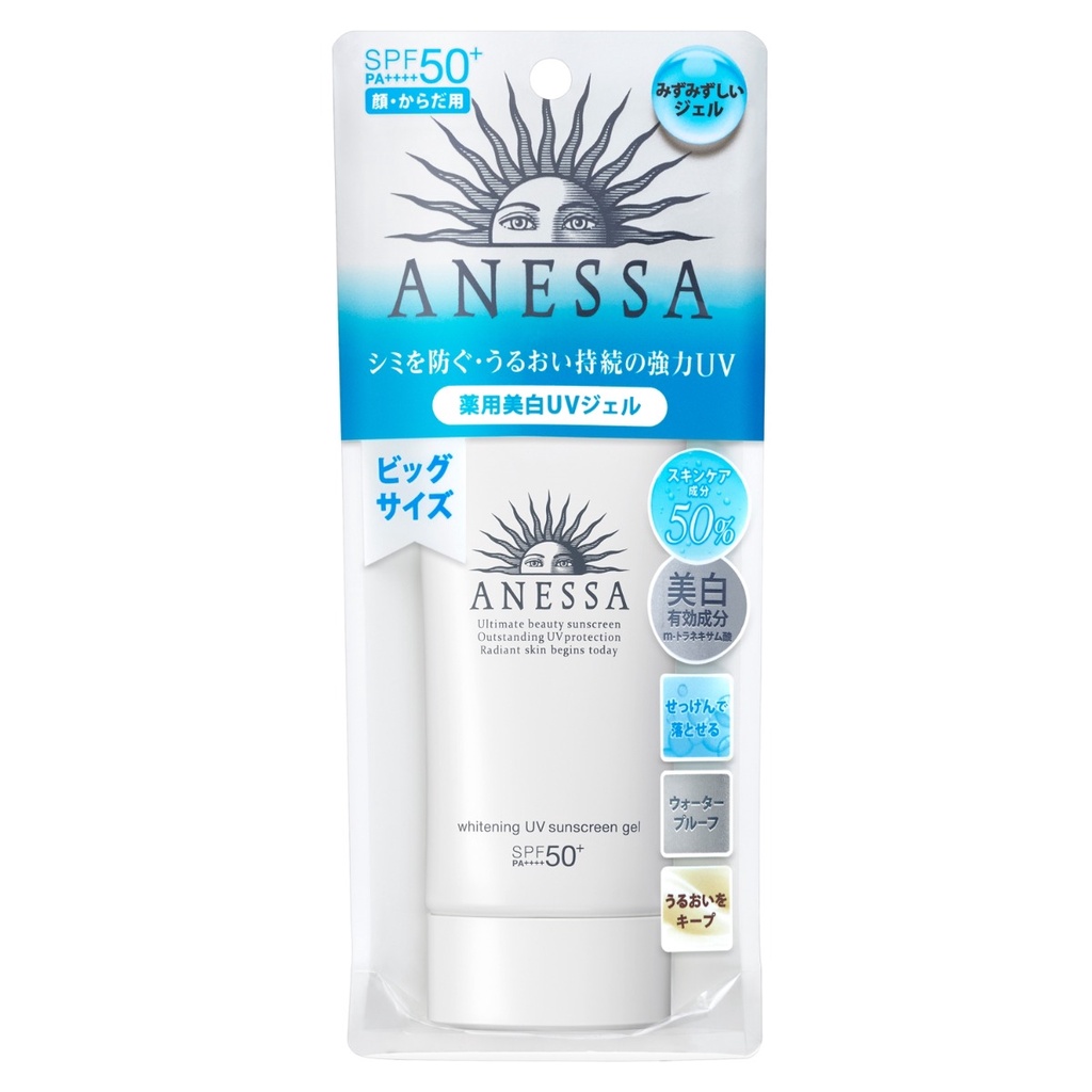 Kem Chống Nắng Anessa Dạng Gel Dưỡng Sáng Da 90g Whitening UV Sunscreen Gel SPF50+/PA++++