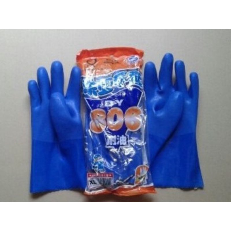 Găng tay cao su Chống dầu 806, chống hóa chất, chịu  nhiệt, siêu bền, dày dặn - Bách Hóa Việt Hường