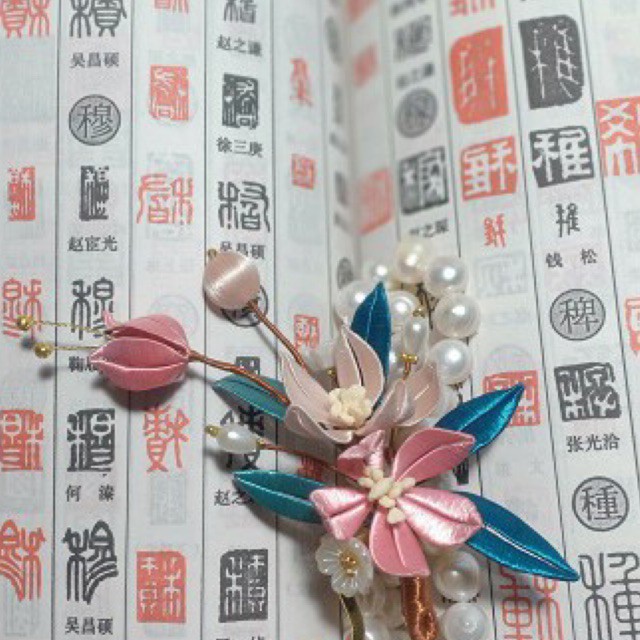 Lưỡng Sinh Hoa - Chanhua