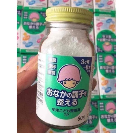 Cốm tiêu hoá Utsu Nhật Bản