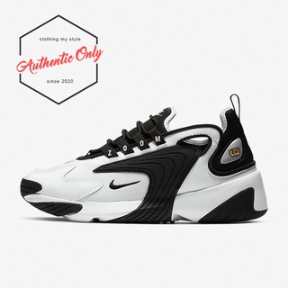 [100% CHÍNH HÃNG] Giày NIKE ZOOM 2K - AO0354