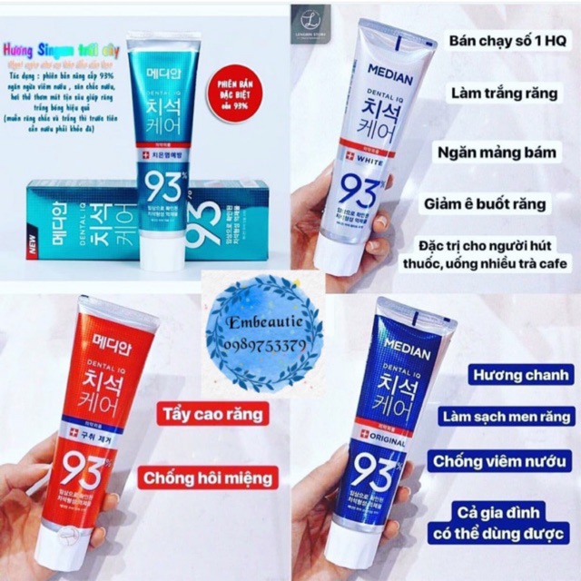 Kem Đánh Răng MEDIAN 120gr, bản mới nhất 93%