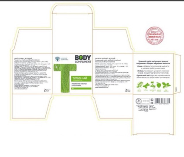 TRÀ GIẢM CÂN AN TOÀN - THẢI ĐỘC.TRÀ THẢO MỘC CLEANSING TEA BODY COMPLIMENT | Thế Giới Skin Care