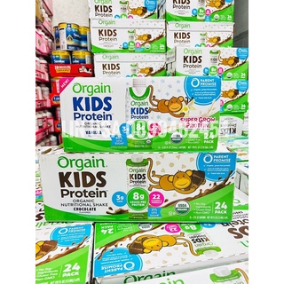 Ship air full bill - Date 2023 thùng 24 hộp sữa nước Orgain Kids Protein hữu cơ đủ vị 237ml mỹ