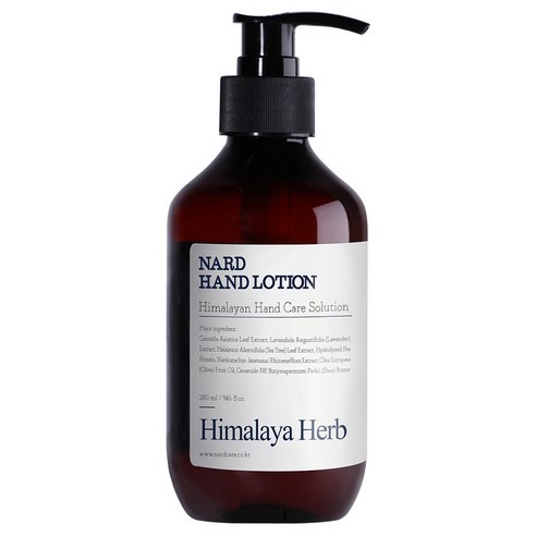 Lotion dưỡng da tay Nard Hàn Quốc 280ml