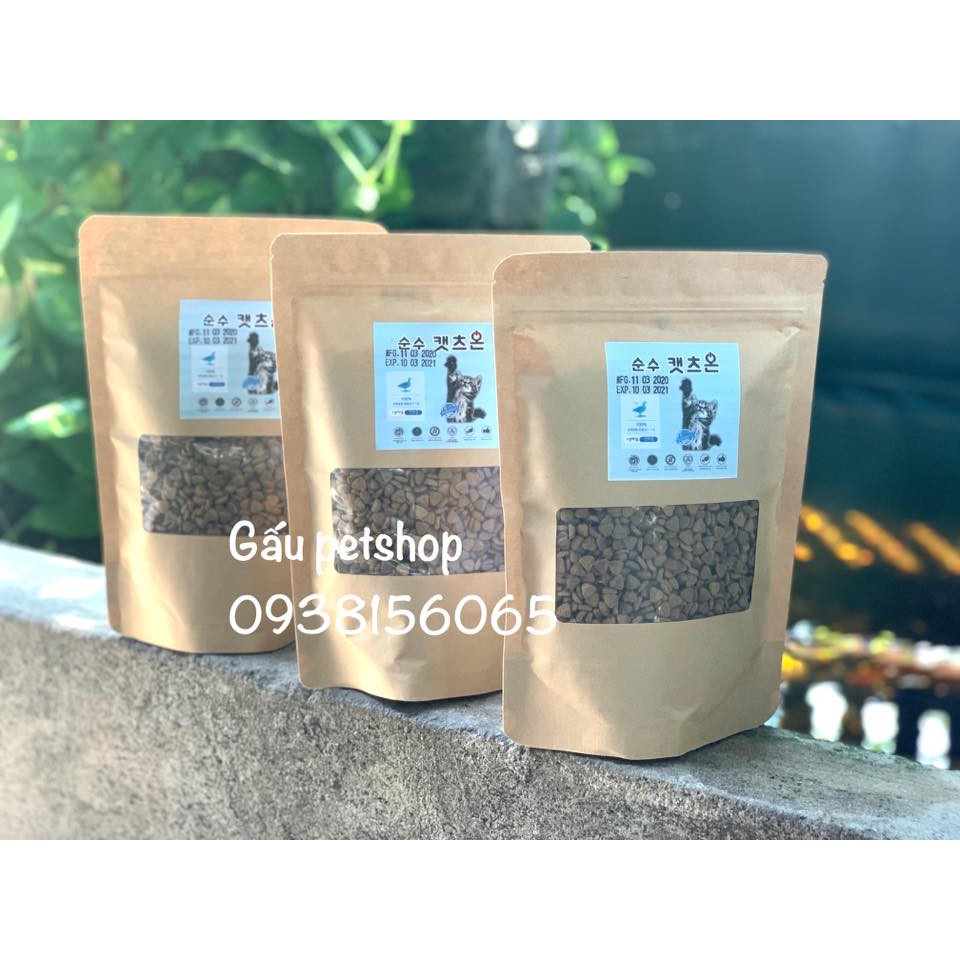 Thức ăn hạt khô cho mèo CAT’S ON Hàn Quốc bao 5kg
