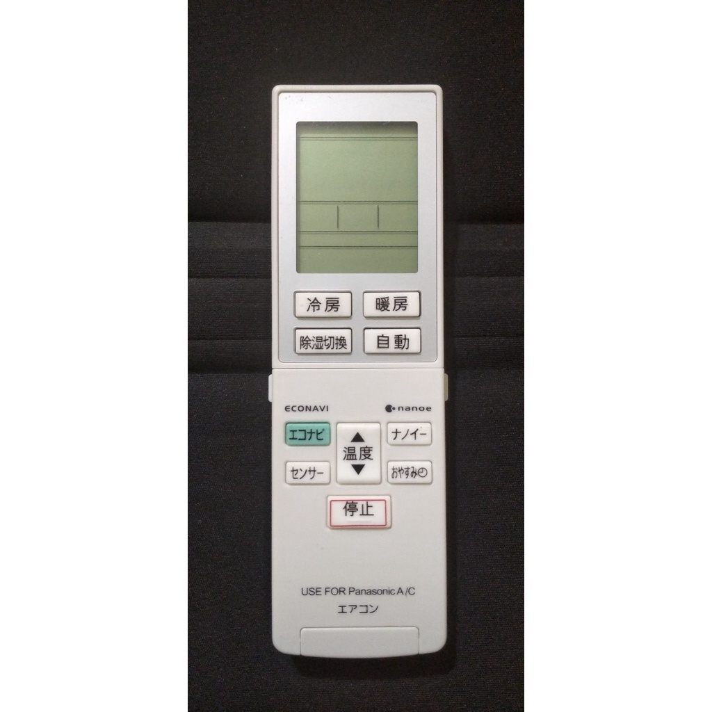 Điều Khiển Điều Hòa Cho Dòng Panasonic hàng nội địa, nhật bãi - Hàng Tốt Fullbox 100% Tặng kèm Pin