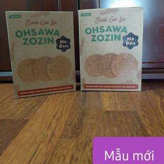 BÁNH GẠO LỨT MÈ ĐEN
