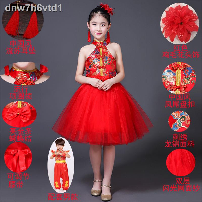 Váy công chúa lễ hội dành cho trẻ em, bé gái, phồng kiểu Trung Quốc, sườn xám, Dàn đồng ca Trang phục hở hang màu đỏ