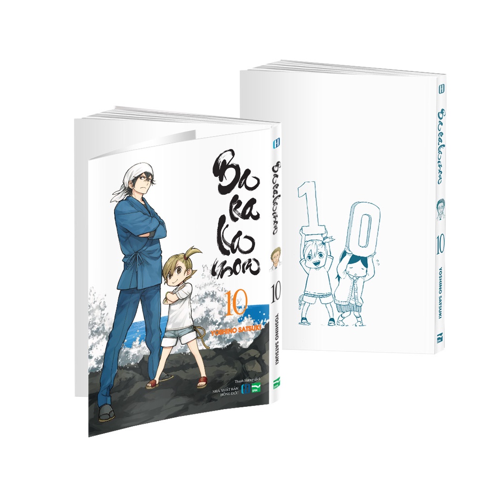 Sách - Barakamon - Tập 10