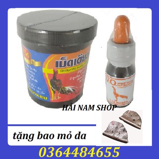 [TTT123] [ HỖ TRỢ PHÍ VẬN CHUYỂN ] COMBO THUỐC BỔ NỘI TẠNG VÀ KÉN MÉP CHO GÀ - TẶNG BAO MỎ DA