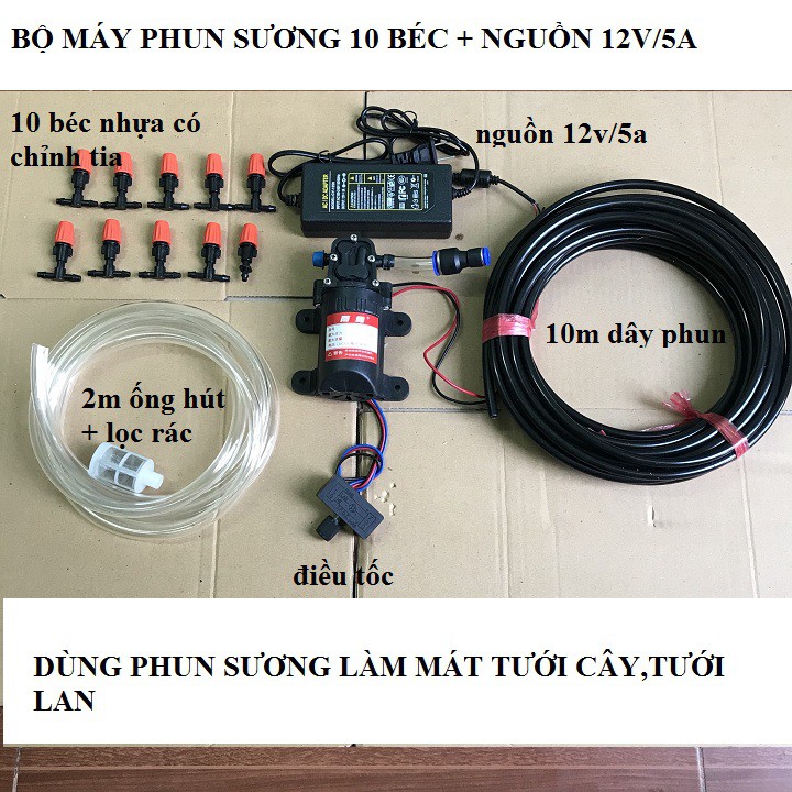 máy phun sương tưới lan 10 béc kèm nguồn adapter 12v - 5a