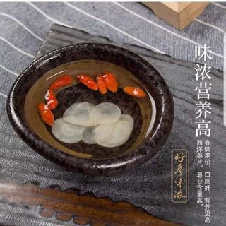 Trà Sâm Tây Dương hộp 50g