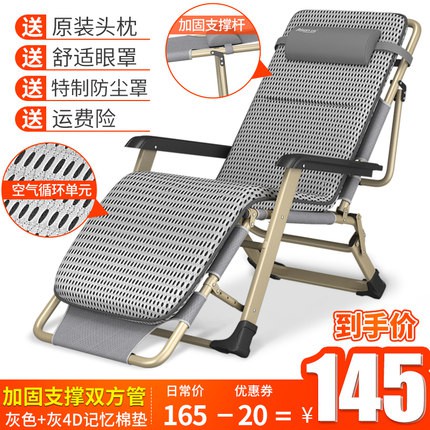 DT2000. Ghế gấp cao cấp rông 68cm tăng cường thêm chống chắc chắn hàng QCCC | BigBuy360 - bigbuy360.vn