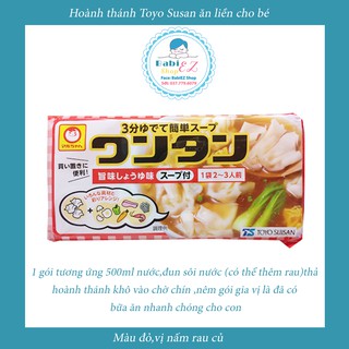 Hoành thánh ăn liền cho bé