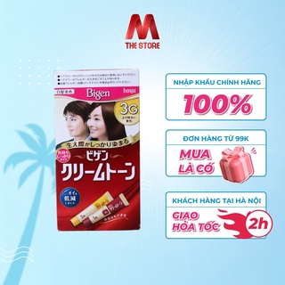 Thuốc Nhuộm Tóc Phủ Bạc Cao Cấp Bigen Silk Touch