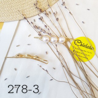 FREESHIP 99K TQ_Kẹp Tóc Đính Hạt Chiclala