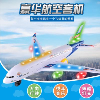 Aircraft 43CM Electric Model Aircraft Sound Light-emitting Children’s Toys New