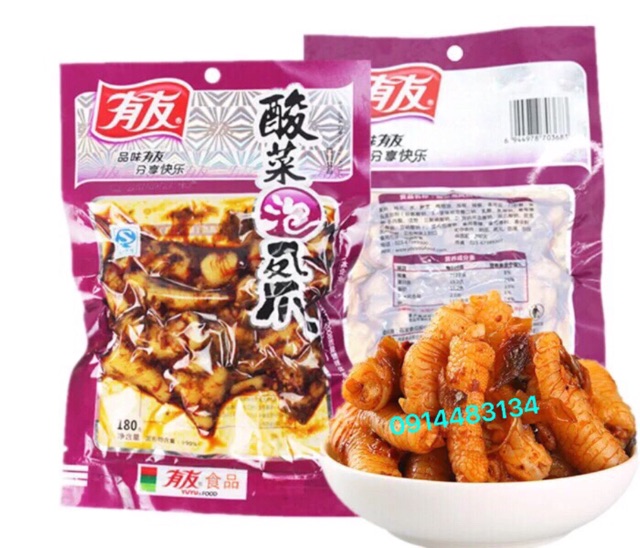 Combo 7 GÓI CHÂN GÀ YUYU 180gr