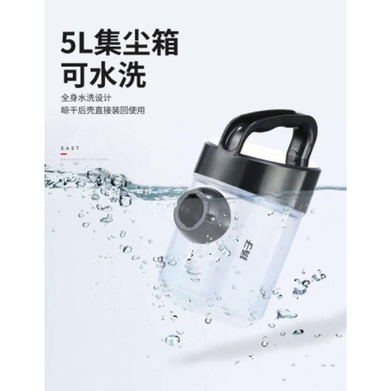 |THW-HN| Máy Hút Bụi chính hãng công suất cao hút mạnh mẽ di chuyển dễ dàng | BigBuy360 - bigbuy360.vn