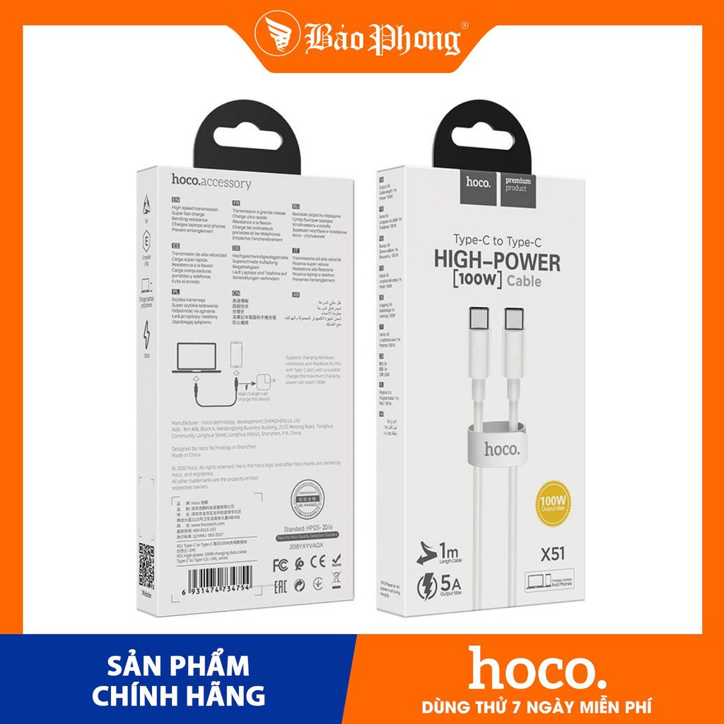 Cáp Sạc Nhanh HOCO X51 Type C To Type C 100W độ Dài 1m Và 2m Dành Cho điện Thoại IP Huawei Samsung Oppo Rẻ