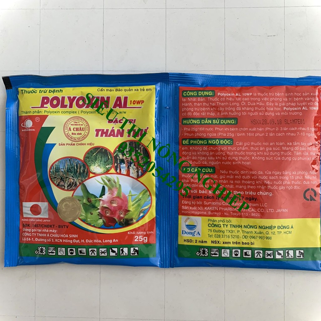 Chế phẩm sinh học đặc trị thán thư ớt - Polyoxin  AL 10WP