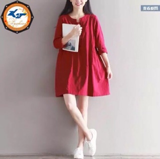 ĐẦM ĐỎ NÚT XÉO