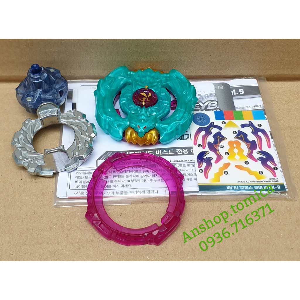 Con Quay Takaratomy Beyblade burst B101, không kèm phóng quay