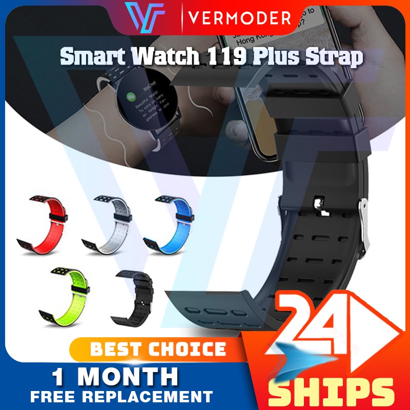 Dây Đeo Thay Thế 119plus Chuyên Dụng Cho Đồng Hồ Đeo Tay