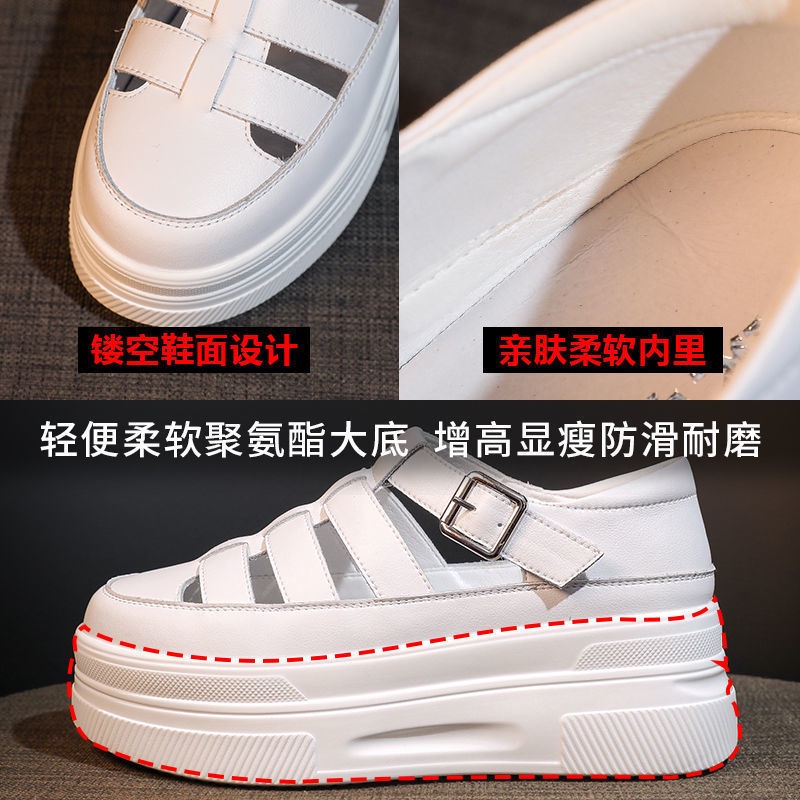 Giày Sandal Thể Thao Đế Dày Thời Trang Mùa Hè 2022 Mới Cho Nữ