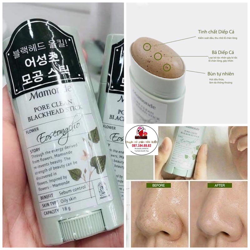 Thanh lăn mụn đầu đen MAMONDE chiết suất từ diếp cá dành cho da dầu,lỗ chân lông to