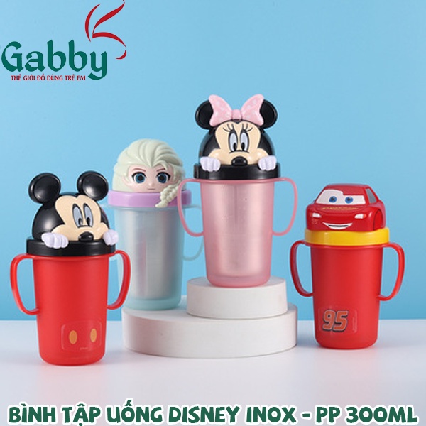 Bình tập uống Disney PP - Inox 300ml