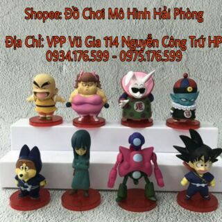 [Dragonball] Bộ mô hình Dragonball phần khởi đầu, siêu nét