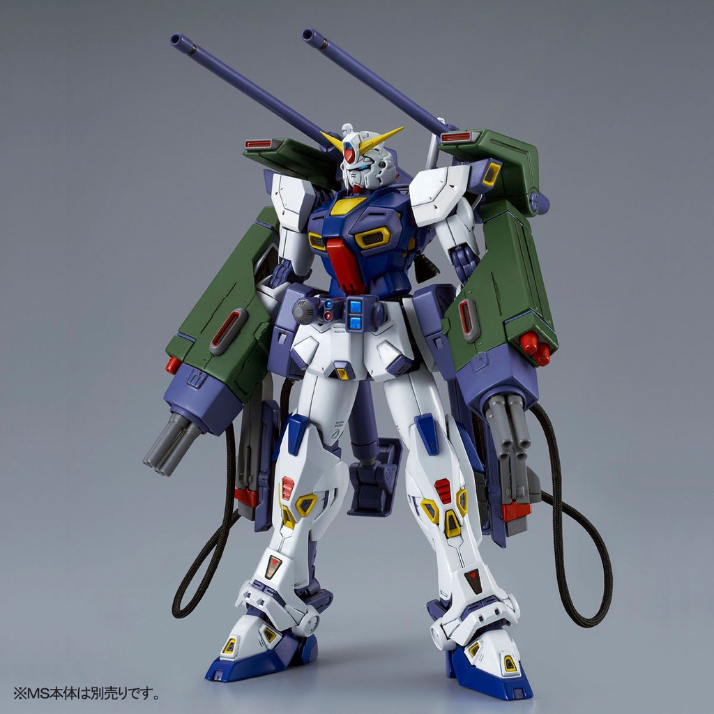 Mô hình nhựa lắp ráp MG 1/100 MISSION PACK E TYPE S TYPE (sp không kèm GUNDAM F90 )