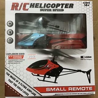 Máy Bay điều khiển HELICOPTER